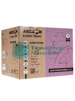 Мясорубка электрическая Аксион М641.04 белый, 2000 Вт, 3.0 кг/мин, реверс, защита от перегрузки, насадки - 6