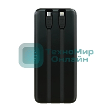 Портативный аккумулятор More choice (4620202550590) PB55-10 с кабелем 1USB 3.0A 22.5W PD - 10000mAh черный