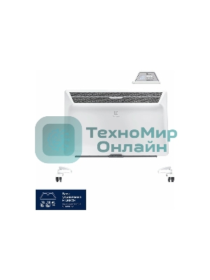 Модуль отопительный Electrolux серии Air Gate Transformer ECH/AG2-2000 T + шасси EFT/AG2R