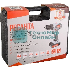 Дрель-шуруповерт Ресанта ДА-20-2ЛК-Б, 20 В, 2 Ач, 55 Нм, щеточный