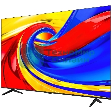 Телевизор 50