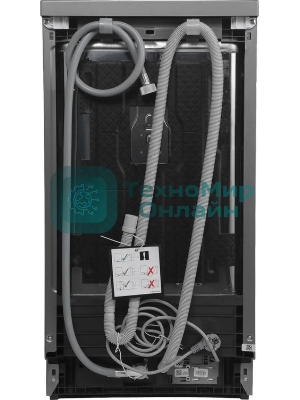 Посудомоечная машина Beko BDFS26130XQ, нержавеющая сталь, 44.8 см, 11 компл., 46 дБ, класс A