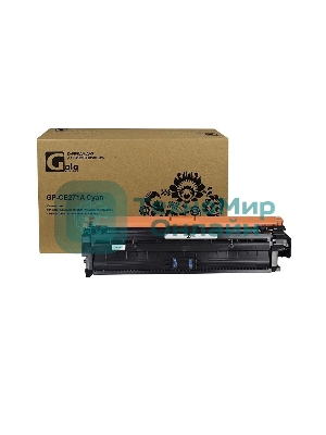 Картридж лазерный GalaPrint GP-CE271A голубой (15000 стр) для HP Color LaserJet M750/CP5525