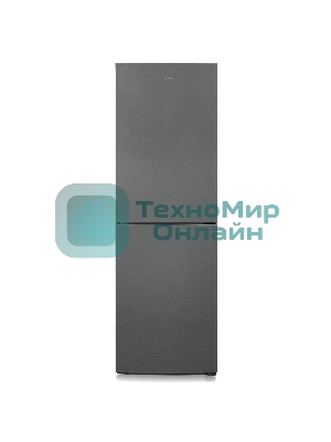 Холодильник Бирюса W6131 матовый графит двухкамерный 210/135 л морозилка снизу, автоматическое оттаивание