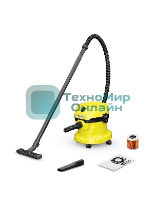 Хозяйственный пылесос Karcher WD 2 Plus V-12/6/18/C желтый, 1000 Вт, уборка сухая/влажная, пылесборник мешок/контейнер, 12 л