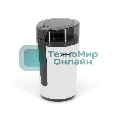 Кофемолка Atlanta ATH-3401 (белый)