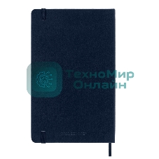 Блокнот Moleskine CLASSIC QP062B20 Large 130х210 мм, 240 страниц, нелинованный, твердая обложка, синий сапфир