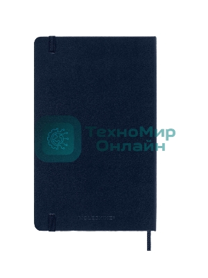 Блокнот Moleskine CLASSIC QP062B20 Large 130х210 мм, 240 страниц, нелинованный, твердая обложка, синий сапфир