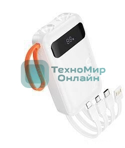 Портативный аккумулятор HOCO (6942007653367) J151 10000mAh 1USB+1Type-C 2.0A, белый