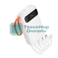 Портативный аккумулятор HOCO (6942007653367) J151 10000mAh 1USB+1Type-C 2.0A, белый