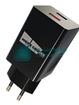 Сетевое зарядное устройство MORE CHOICE (4627151195100) NC55QCm QC3.0 черный