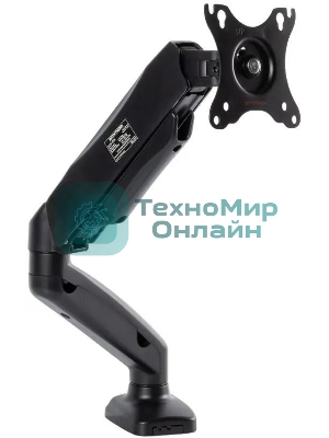 Кронштейн для мониторов Arm Media LCD-T21 черный 15