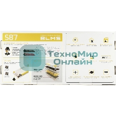 Клавиатура проводная A4Tech Bloody S87 Energy (S87 USB ENERGY WHITE) USB белый/желтый