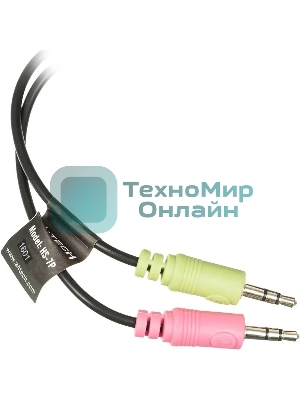 Гарнитура A4Tech HS-7P чёрный, проводная