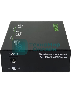 Медиаконвертер Digma DMC-1F53-20B