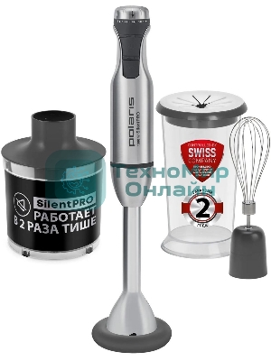 Блендер погружной Polaris PHB1591L Silent 1500 Вт, погружной, серебристый/черный