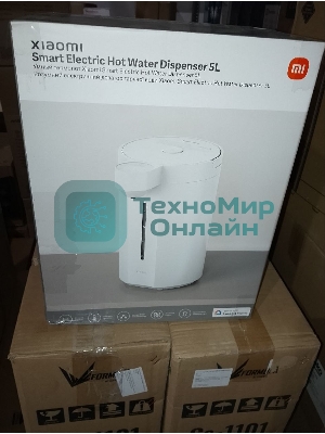 (Поврежденная упаковка) Термопот Xiaomi Smart Electric Hot Water Dispenser 5L (BHR8993EU)