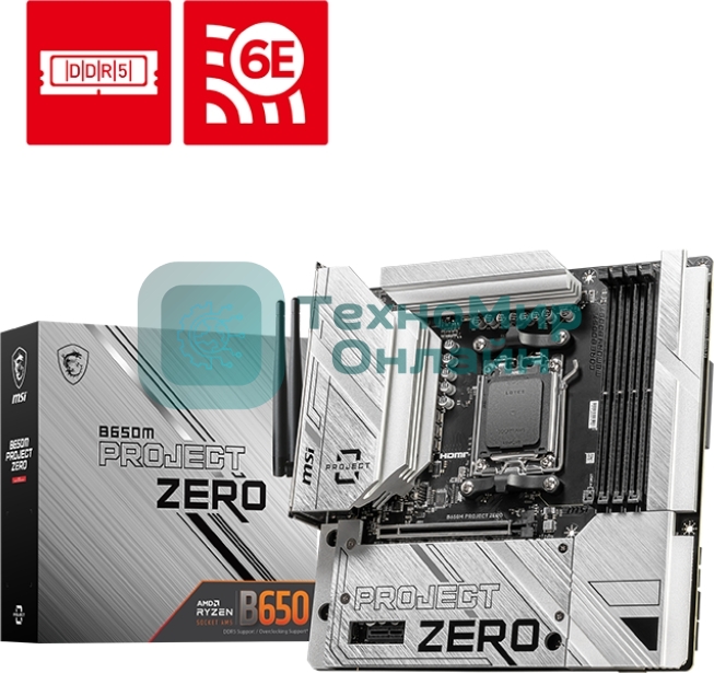 Материнская плата MSI B650M PROJECT ZERO, AM5, AMD B650, 4xDDR5, 4xSATA, 2xM.2, 1xPCIe 4.0 x16, 1xPCIe x1, 1xDP, 1xHDMI, 1x 2.5Gb LAN, 2xUSB-A 2.0, 2xUSB 3.2 Gen 1, 3xUSB 3.2 Gen 2, 3x3.5 мм, 7.1, mATX
