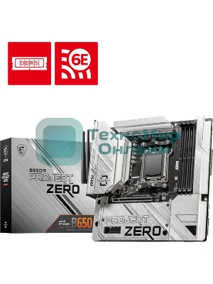 Материнская плата MSI B650M PROJECT ZERO, AM5, AMD B650, 4xDDR5, 4xSATA, 2xM.2, 1xPCIe 4.0 x16, 1xPCIe x1, 1xDP, 1xHDMI, 1x 2.5Gb LAN, 2xUSB-A 2.0, 2xUSB 3.2 Gen 1, 3xUSB 3.2 Gen 2, 3x3.5 мм, 7.1, mATX