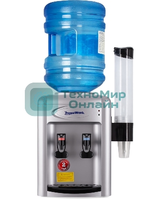 Кулер для воды Aqua Work 0.7-TKR, верхняя загрузка, нагрев 97 °С, без охлаждения, серебристый