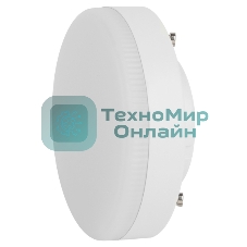 Лампа светодиодная ЭРА STD LED GX-12W-840-GX53