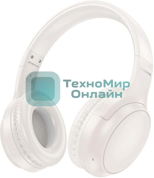 Беспроводные/проводные наушники Borofone BO29 Milky белый, накладные, Bluetooth + проводной, складная конструкция, микрофон, до 20 ч