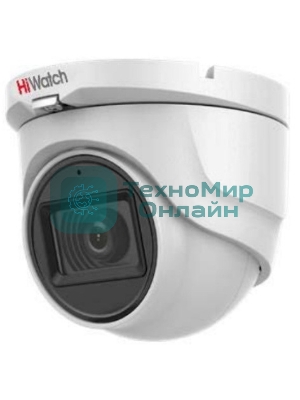 Купольная аналоговая камера HiWatch DS-T283(B)(2.8мм), 1920x1080, 2 Мп, CMOS, 25 кадр/сек, EXIR до 20 м, IP66, пластик