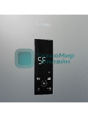 Холодильник Бирюса Б-M980NF металлик двухкамерный 240/130л морозилка снизу, No Frost