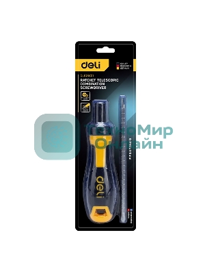 Двухсторонняя отвертка с трещеткой Deli DL626011 PH2+SL6x180 мм 6/PH2x180мм. Материал биты: Cr-V. Общая длина: 180-230 мм. Диаметр хвостовика: 6,3 мм.