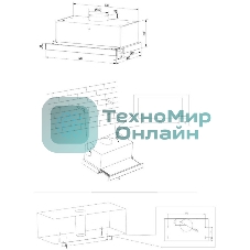 Вытяжка встраиваемая Kuppersberg SlimDual 60 B черный, 60 см, 650 куб. м/ч, 53 дБ