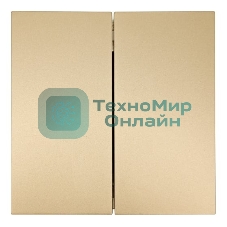 Выключатель 2-кл. СП ZIMA IP20 10А безвинт. зажим зол. LEZARD 704-3688-101QC