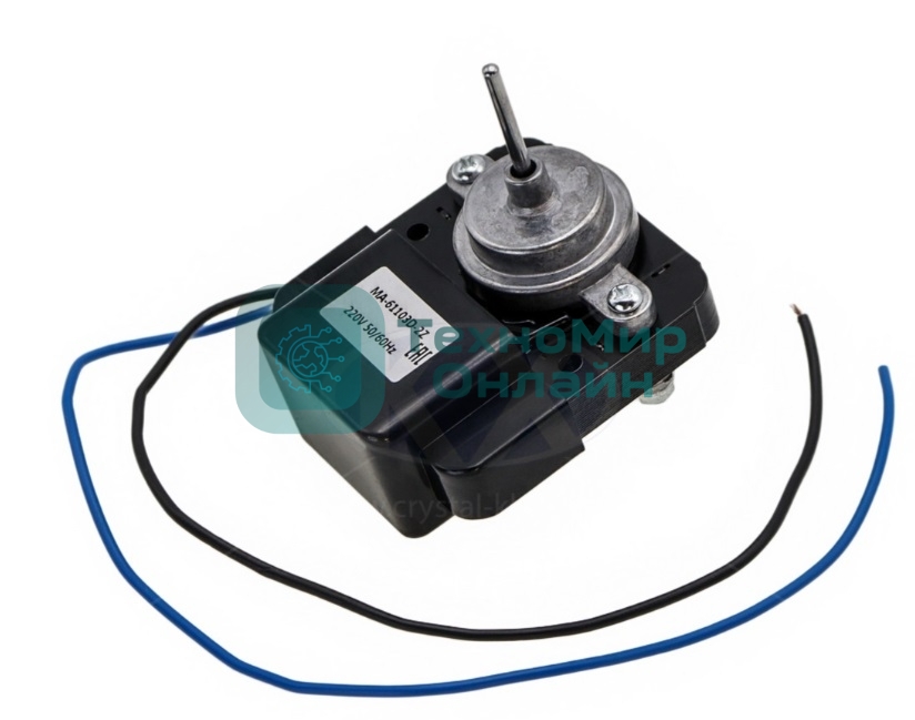 Двигатель (мотор) вентилятора Стинол MA-61103D-2Z (аналог ДАО-75) шток 3,17мм, L-26,5мм