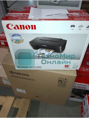 (Поврежденный товар) МФУ струйный Canon Pixma MG2540S (A4, принтер/копир/сканер, 4800x600dpi, до 8чб/4цв.ppm, USB) (0727C007_(Поврежденный товар) 003166)