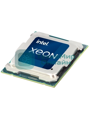Процессор Intel Xeon E5-2609 v4 Soc-2011-3 1.7GHz OEM