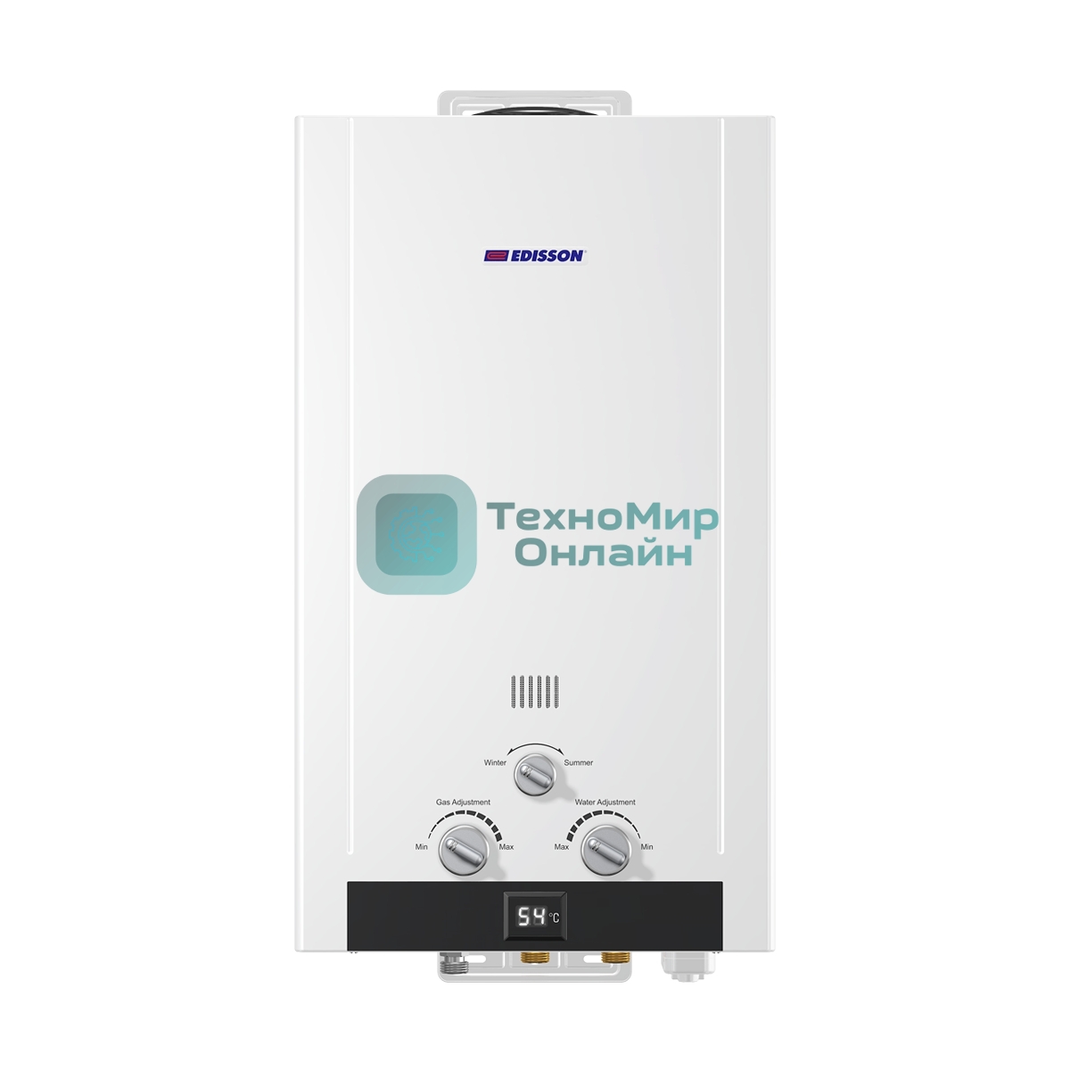 Водонагреватель газ Edisson H 20 DL