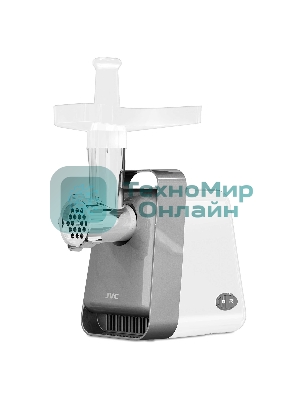 Мясорубка электрическая JVC JK-MG124 белый, 2000 Вт, 2.0 кг/мин, реверс, защита от перегрузки, насадки - 4