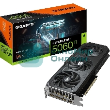 Видеокарта Gigabyte GeForce RTX 5060 Ti Gaming OC, NVIDIA RTX 5060 Ti, 8 ГБ GDDR7, 128 бит, PCI-e 5.0, 1xHDMI, 3xDP, 2647 МГц