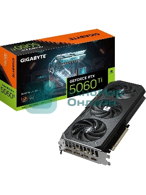 Видеокарта Gigabyte GeForce RTX 5060 Ti Gaming OC, NVIDIA RTX 5060 Ti, 8 ГБ GDDR7, 128 бит, PCI-e 5.0, 1xHDMI, 3xDP, 2647 МГц
