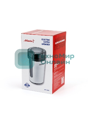 Кофемолка Atlanta ATH-3401 (белый)