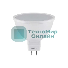 Лампа светодиодная JazzWay PLED- SP JCDR 9w GU5.3 4000K-E