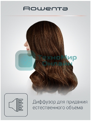 Фен Rowenta CV7827F0 черный/серебристый, 2100 Вт