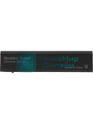 USB-концентратор Defender Quadro Promt, USB 2.0, USB, USB