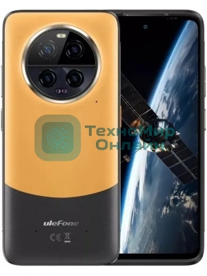 Смартфон Ulefone Armor 23 Ultra 12/512Gb оранжевый