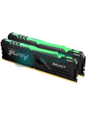Оперативная память Kingston Fury Beast, DDR4, 16GB (2x8GB), 3200MHz, CL16, DIMM, с радиатором, RGB, черный