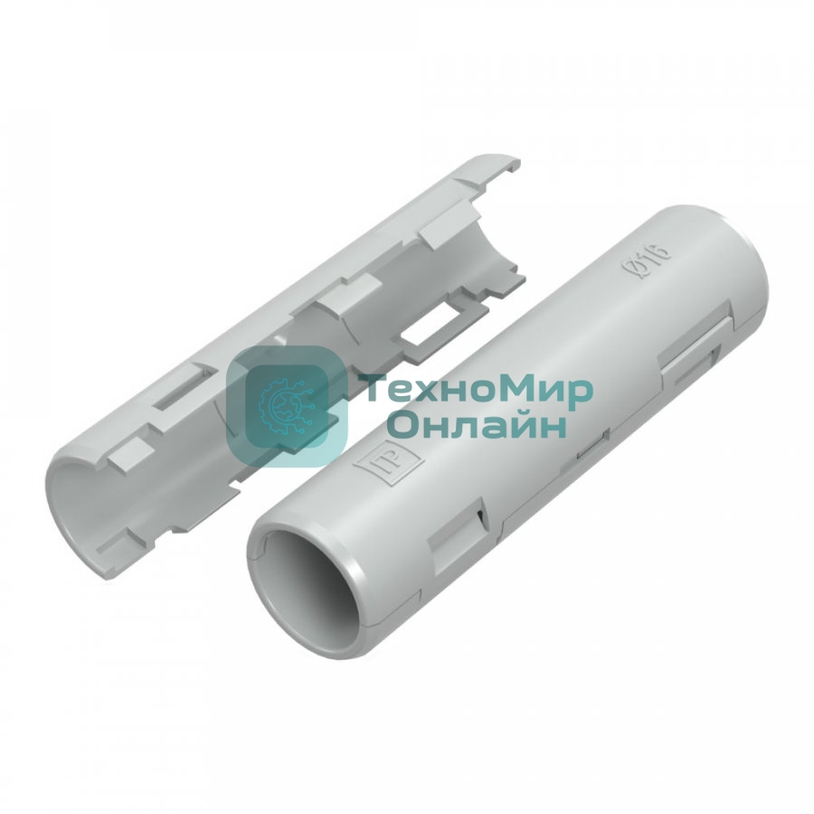 Муфта разборная D16 мм атмосферостойкая серая Промрукав