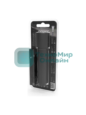 Фонарь ручной Gauss GFL202 1W 50lm Li-ion 1200mА·ч LED