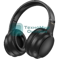 Беспроводные/проводные наушники Borofone BO29 Plus Alegre черный, накладные, Bluetooth + проводной, складная конструкция, микрофон, до 40 ч