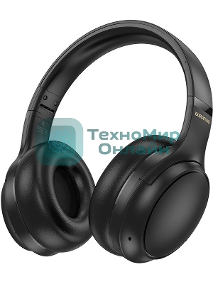 Беспроводные/проводные наушники Borofone BO29 Plus Alegre черный, накладные, Bluetooth + проводной, складная конструкция, микрофон, до 40 ч