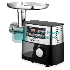 Мясорубка BRAYER BR1610