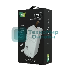 Портативный аккумулятор MORE CHOICE (4620202552860) PB59-50 50000mAh 1USB+1Type-C+1micro-USB 3.0A 22.5W+PD20W+QC3.0, белый